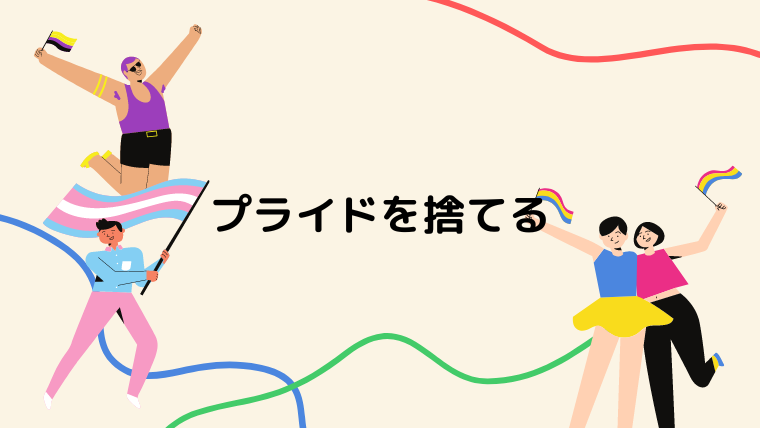 仕事で虚無感を感じたときの対処法 たたりんの自由への実験